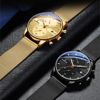 Jam Tangan Pria Binbond B0158 0158 Quartz Movement Tali Baja Mesh Tahan Air Kalender Ultra Tipis Mewah Bisnis Kasual