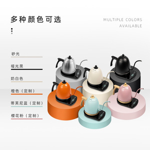 กาต้มน้ำทรงคอห่าน Good Match Coffee ขนาด 1.2 ลิตร ควบคุมอุณหภูมิได้อย่างแม่นยำ สำหรับชงกาแฟแบบ Pour Over - Product Image 4