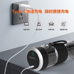 Portable Electric Juicer 601Ml Usb Charging <b>Battery</b> Powered Plastic Housing Easy <b>Operation</b> For Outdoor Use - Product Image 3