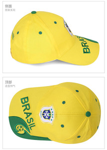 Gorra de Béisbol con Logotipo Bordado de Algodón, Visera Ancha, para Aficionados al Fútbol de Brasil y <span class=keywords><strong>Argentina</strong></span>, Regalo para Animar a los Equipos - Product Image 6