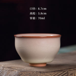 Shan xinyu longquan handmade mỡ lợn tách trà Kung Fu Đặt bát lớn thưởng thức đơn - Product Image 6