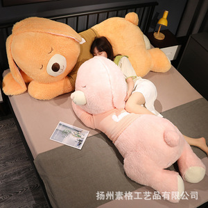 Dễ Thương Thỏ Nhỏ Búp Bê Sang Trọng Đồ Chơi Nhồi Bông Giường Lớn Ngủ Gối Cho Nam Giới Phụ Nữ PP Cotton Cho Sinh Nhật Căng Thẳng Cứu Trợ Bán Buôn - Product Image 3