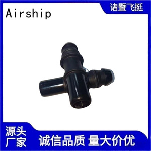 Raccord rapide pour ligne de carburant d'aircruiseur, connecteur mâle-femelle pour tube en nylon de 15,82 mm, pour réparation de ligne de distribution de carburant - Product Image 3