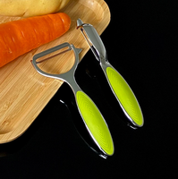 Keuken Multifunctionele Aardappel-En Groenteschiller Voor Wortelen Courgette Tomaten Antislip Comfortabel Handvat Y & I Scherp Mes