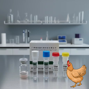 Набор для ПЦР-тестирования <span class=keywords><strong>Chlamydia</strong></span> Psittaci в реальном времени (RT-qPCR) с лиофилизированными тест-полосками для ветеринарного использования при диагностике птицы, диких птиц и скота - Product Image 2