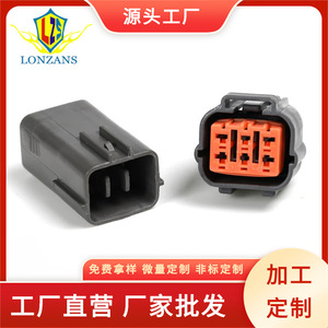 Conectores Automotrices de 6 Pines, Conector Eléctrico para Automóvil, Gris, PBT, IP20, Terminal Macho y Hembra - Product Image 5