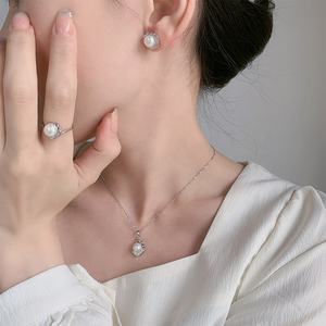 KAMMY 7.5-8mm Ensembles de bijoux pour femmes en argent sterling 925 avec perles pour mariage et fiançailles - Product Image 6