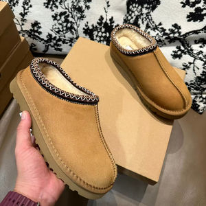 Bottes de neige classiques miniatures de luxe pour femmes, de haute qualité, respirantes, anti-odeur, en peau de mouton EVERGREEN, pour l'automne et l'hiver - Product Image 4