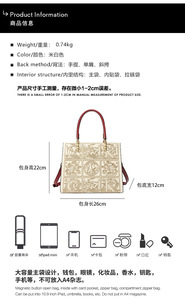 New Fashion Designer Crossbody Bags High Quality PU <b>Leather</b> Shoulder Messenger Bag Casual Totes Luxury Women Handbags and <b>Purses</b> - Product Image 2