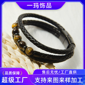 Tiger Eye <b>Beaded</b> <b>Bracelet</b> For <b>Men</b> Adjustable Vintage Style Multi Layered Leather Wrap <b>Bracelet</b> 7.5 8.5 9 Inches Gift Jewelry - Product Image 5