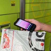 Sistema de Gestión de Inventario, Computadora Móvil Android 11, Lector de Códigos de Barras, Escáner, NFC, PDA para Logística Express