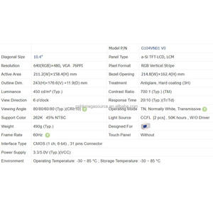 G104VN01 V0 100% neuf, modèles d'écrans LCD complets prêts à être expédiés, écrans LCD en stock - Product Image 2