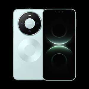 Teléfono Inteligente Original Wel Mate 80 5G 2025 con HarmonyOS 6 / Pantalla de Vidrio Kunlun de Segunda Generación de 6.75 Pulgadas / Cámara Triple, Batería de 5750 mAh - Product Image 4