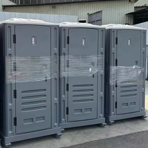 ห้องน้ำสำเร็จรูปแบบตู้คอนเทนเนอร์ ห้องน้ำพลาสติกแบบพกพา รุ่นใหม่ ดีไซน์จีน - Product Image 1