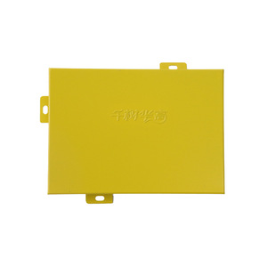 Aluminum Single <b>Panel</b> 4 Mm Thickness Fireproof Outdoor Use Lightweight Modern Design Customized Size - Product Image 1
