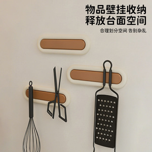 Wall Mounted Magnetic Hooks Rectangle Brown And Red Strong Adhesive Punch Free <b>Door</b> Storage Strips For Home Use - Product Image 3