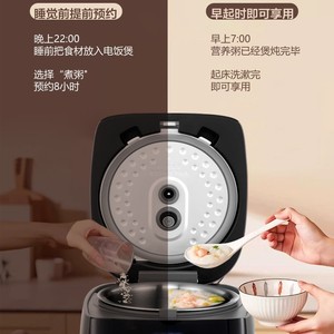 Olla Arrocera Inteligente AUX de 3L con Forma de Tambor, Revestimiento Interior de Acero Inoxidable y Función de Reserva para Uso Doméstico - Product Image 2