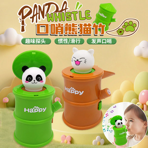 Jouet pop-up Happy Bear en plastique avec bouton poussoir surprise pour enfants de 2 à 4 ans unisexe - Product Image 5