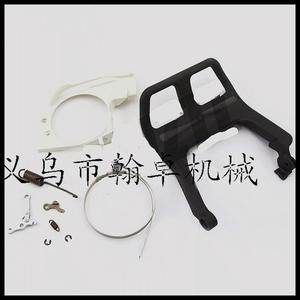 MS660 066 650 Accessoires pour outils électriques : Cache-bande de frein, Circlip de retenue, Ressort - Product Image 1