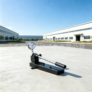 Huanjun Cp-390 High Pressure Manual Hydraulic Pump Aluminum Alloy For Bridge Repair - Product Image 2