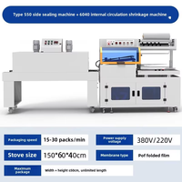 Machine d'emballage alimentaire et de scellage automatique des bords électrique BSL-550 + BS-6040 avec moteur à engrenages pour le rétrécissement de film POF pour grandes boîtes cadeaux