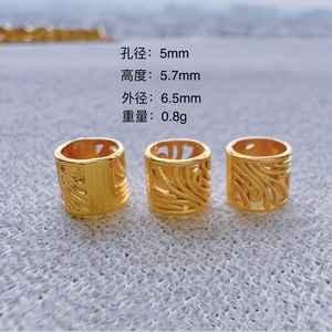 ลูกปัดโลหะผสมทองเงินสไตล์จีนแบบกลวง สำหรับทำสร้อยข้อมือ DIY อุปกรณ์ตกแต่งเครื่องประดับ ฤดูใบไม้ผลิ 2024 ผลิตที่เมืองอี้หวู่ - Product Image 2