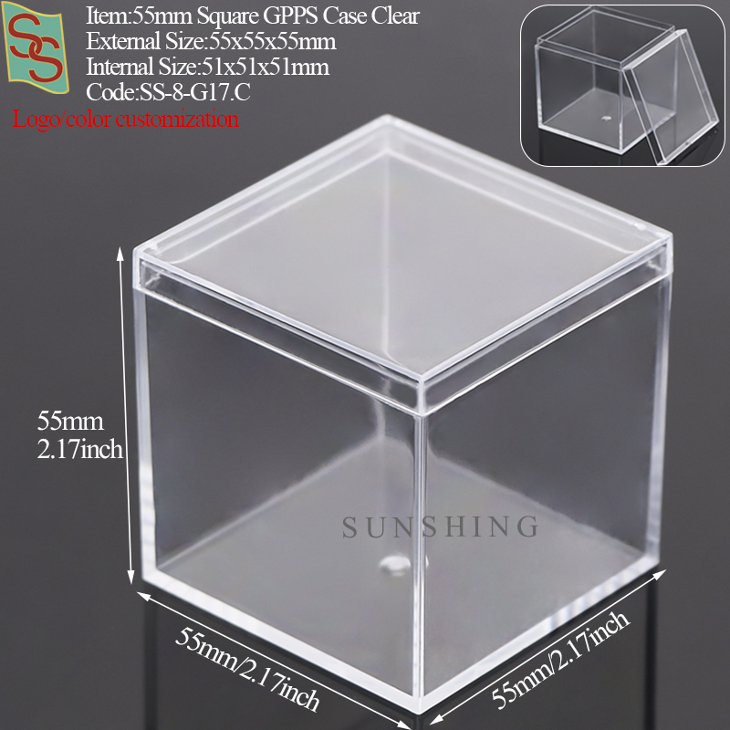 G17:55x55x55mm