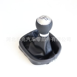 Volkswagen Caddy Leather Gear <b>Shift</b> <b>Knob</b> Black Line Red Line Ergonomic Design For Manual Transmission Cars - Product Image 3