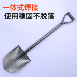 Integrated Shovel 1 Meter Square Head D-Grip Handle Gardening Tool Metal Blade China Origin - Product Image 3