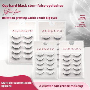 Cils <span class=keywords><strong>en</strong></span> vison russe moelleux <span class=keywords><strong>en</strong></span> gros, marque privée JIUYAN, cils <span class=keywords><strong>en</strong></span> bande de luxe avec des pointes ressemblant à des extensions de cils - Product Image 4