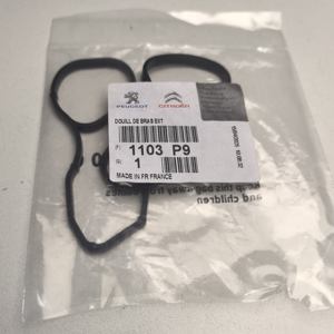 อะไหล่รถยนต์ตัวกรองน้ำมันชุดซีลปะเก็นพลาสติก1103P9มาตรฐานสำหรับ207 3008 <span class=keywords><strong>408</strong></span> 4008สำหรับ C4L DS5 1.6ตัน - Product Image 3