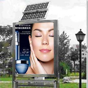 Pantalla LED Solar PH10, Precio MUENLED-S-10C P10 Solar - Product Image 3