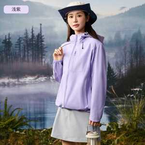 Chaqueta Softshell con Capucha para Hombre, Resistente al Viento, para Otoño e Invierno, Ropa de Exterior - Product Image 4