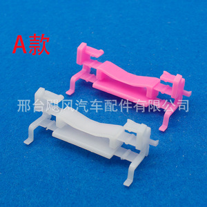 Clips de Repuesto para el Techo del Mitsubishi Lancer, Modelo 7403A289, Color Rosa, Estilo A y B, para Reparación o Reemplazo - Product Image 3