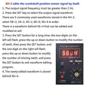 汽车卡车挖掘机用XH-2汽车信号发生器曲轴位置传感器模拟器 - Product Image 6