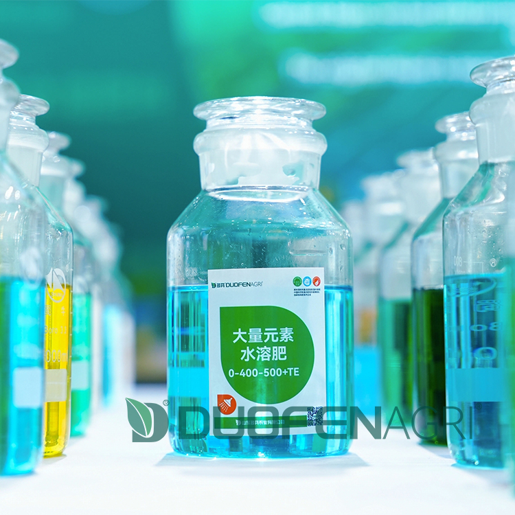 Custom Organic Liquid NPK Fertilizer Wholesale Manufacturer image 3