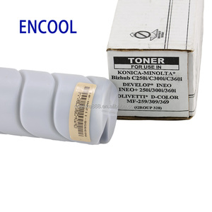 Cartucho de Tóner Negro ENCOOL Compatible con C250i para Fotocopiadora Konica Monica C250i 300i 360i <span class=keywords><strong>259</strong></span> 309 369 - Product Image 6