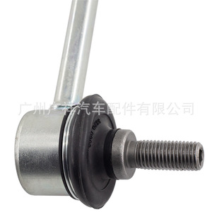 Rótula de barra estabilizadora Guangshy 51325-T5A-003 para Honda HR-V, Fit, City, Lingpai - Product Image 2
