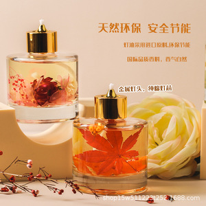 Bougie parfumée en gel de cire, cylindre, décoration d'intérieur, ornement parfumé pour cadeau d'anniversaire - Product Image 3