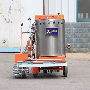 Machine de marquage routier thermoplastique vibrante à poussée manuelle pour bandes de signalisation surélevées – Offre Spéciale - Product Image 6