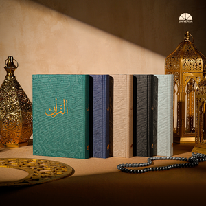 Corán Sagrado A5 con Traducción y Reglas de Tajweed, Libro Religioso de Tapa Dura en Cinco Colores para la Oración Diaria - Product Image 5