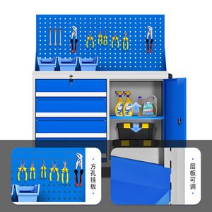 Tool Cabinet Heavy Duty Metal <b>Workshop</b> Storage Mobile With Wheels <b>Drawers</b> And Pegboard 1200x900x400mm Factory Use - Product Image 2