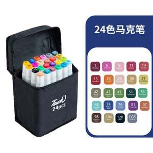 OEM Superior Flycoolor Generación 2 (FC-101) - Juego de 160 Rotuladores Artísticos a Base de Alcohol, No Tóxicos, para Niños y Adultos - Product Image 4