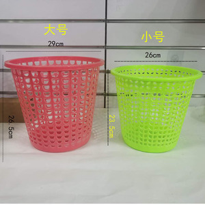 Thickened Plastic Trash Can Cylindrical 29cm <b>Large</b> Size Indoor Waste <b>Bin</b> For Office Bedroom Living Room Mixed Colors - Product Image 1