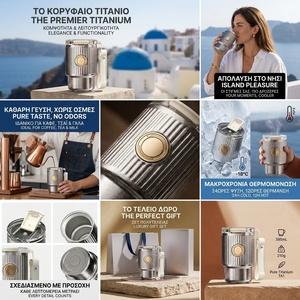 Gobelet de voyage de luxe en titane pur TA1 395 ml, ultra léger 210 g, maintien au froid 24h et au chaud 12h, texture verticale, personnalisable avec logo, pour café nomade - Product Image 2
