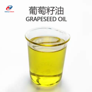 Aceite de Semilla de Uva para Uso Diario, Aceite Esencial, Ingredientes Cosméticos, Aceite de Semilla de Uva Utilizado como Fijador y para Cuidado Personal - Product Image 2