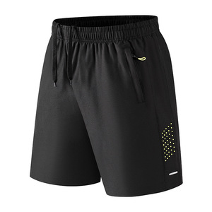 Herensportbroek, sportief model, middelhoge taille, 5 inch, basketbal/running, effen, 100% polyester, sneldrogend, ademend, geweven, knielengte, met trekkoord - Product Image 1