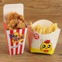 Vente en gros de boîtes de frites de poulet frites de grande taille jetables à emporter restauration rapide boîte d'emballage de poulet frit Pop taille personnalisée