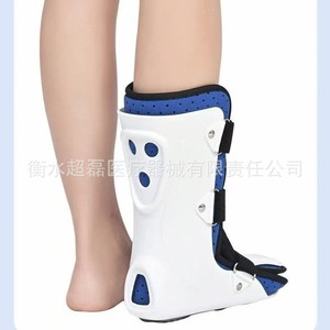 <b>Ankle</b> joint, metatarsal fixation <b>brace</b>, fracture <b>support</b>, lower leg sprain plaster cast - Product Image 2