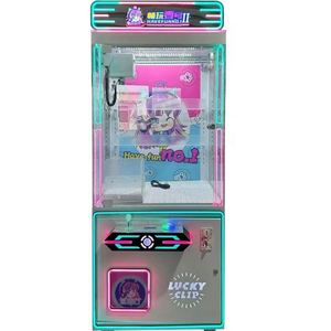 เครื่องเกมคีบตุ๊กตาหยอดเหรียญในร่มหมายเลข 1 สำหรับสวนสนุก สนุกสุดเหวี่ยง - Product Image 2